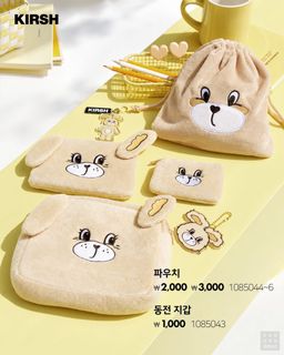 （分類：）位於 。 由 hkorliving 提交（商品編號 1466594310，圖片 1）。簡介： 。