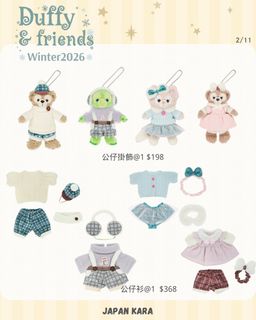 （分類：）位於 。 由 japankara 提交（商品編號 1466718667，圖片 1）。簡介： 。