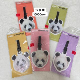 （分類：）位於 。 由 aurora_2828 提交（商品編號 1466675305，圖片 1）。簡介： 。