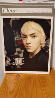 （分類：）位於 。 由 kayechiu1218 提交（商品編號 1466693930，圖片 1）。簡介： 。