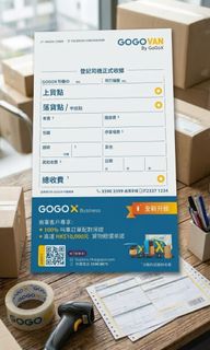 （分類：）位於 。 由 myc_workshop 提交（商品編號 1466672981，圖片 1）。簡介： 。