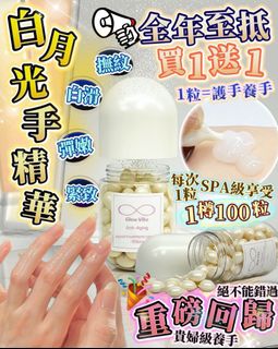 （分類：）位於 。 由 lkl_chk 提交（商品編號 1466688788，圖片 1）。簡介： 。