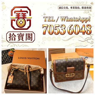 （分類：）位於 。 由 rockynie 提交（商品編號 1466599846，圖片 1）。簡介： 。