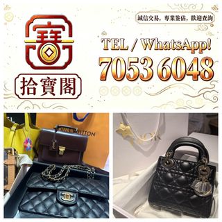 （分類：）位於 。 由 rockynie 提交（商品編號 1466637595，圖片 1）。簡介： 。