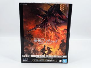 （分類：）位於 。 由 Legontoys 提交（商品編號 1466762890，圖片 1）。簡介： 。