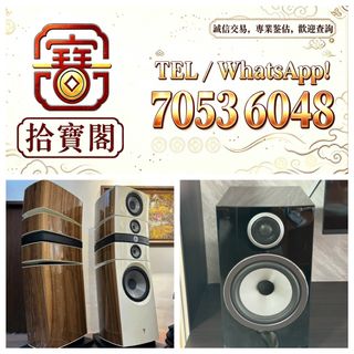 （分類：）位於 。 由 rockynie 提交（商品編號 1466638932，圖片 1）。簡介： 。
