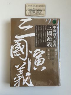 （分類：）位於 。 由 rollingbooks 提交（商品編號 1466610261，圖片 1）。簡介： 。