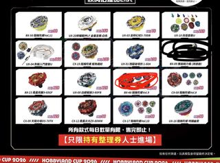（分類：）位於 。 由 kiu487 提交（商品編號 1466593495，圖片 1）。簡介： 。