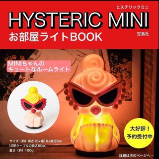 （分類：）位於 。 由 Bruna.2022 提交（商品編號 1466611325，圖片 1）。簡介： 。