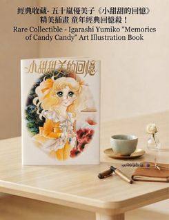 （分類：）位於 。 由 andre_agnes 提交（商品編號 1466647793，圖片 1）。簡介： 。