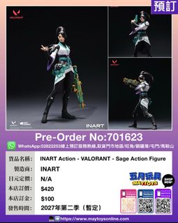（分類：）位於 。 由 maytoys 提交（商品編號 1466585961，圖片 1）。簡介： 。