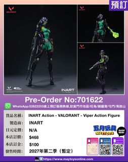 （分類：）位於 。 由 maytoys 提交（商品編號 1466585594，圖片 1）。簡介： 。