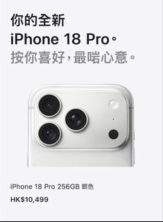 （分類：）位於 。 由 bellym666 提交（商品編號 1466699426，圖片 1）。簡介： 。