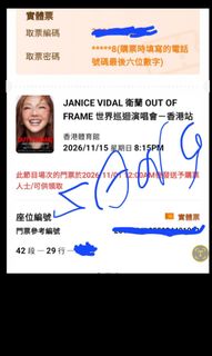 （分類：）位於 。 由 kit_sang 提交（商品編號 1466611555，圖片 1）。簡介： 。