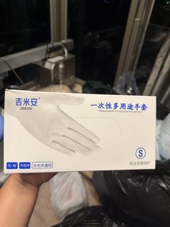 （分類：）位於 。 由 roaringama81272 提交（商品編號 1466690336，圖片 1）。簡介： 。