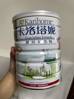 （分類：）位於 。 由 sold_y 提交（商品編號 1466575521，圖片 1）。簡介： 。