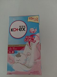 （分類：）位於 。 由 jan9811 提交（商品編號 1466580870，圖片 1）。簡介： 。