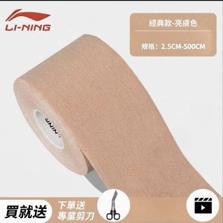 （分類：）位於 。 由 momonga_store 提交（商品編號 1466724664，圖片 1）。簡介： 。