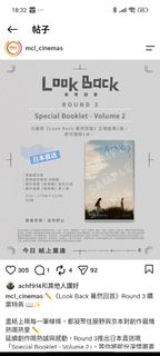 （分類：）位於 。 由 kennydavid 提交（商品編號 1466672436，圖片 1）。簡介： 。