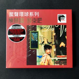 （分類：）位於 。 由 mk19690719v2 提交（商品編號 1466638050，圖片 1）。簡介： 。
