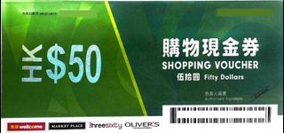 （分類：）位於 。 由 eeva117 提交（商品編號 1466570116，圖片 1）。簡介： 。