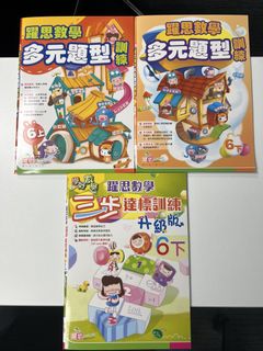 （分類：）位於 。 由 popyoliver 提交（商品編號 1466614468，圖片 1）。簡介： 。