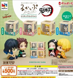 （分類：）位於 。 由 animateunited 提交（商品編號 1466606158，圖片 1）。簡介： 。