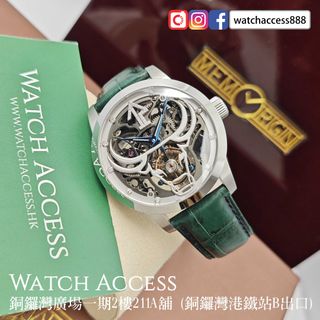 （分類：）位於 。 由 watchaccess888 提交（商品編號 1466637960，圖片 1）。簡介： 。