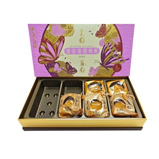 （分類：）位於 。 由 bobgoodies 提交（商品編號 1466642747，圖片 1）。簡介： 。