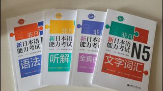 （分類：）位於 。 由 haileung 提交（商品編號 1466716707，圖片 1）。簡介： 。
