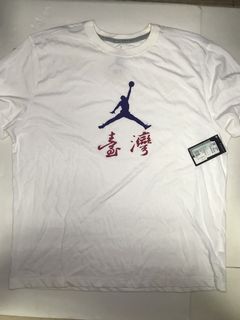 （分類：）位於 。 由 topvintage 提交（商品編號 1466584137，圖片 1）。簡介： 。