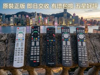 （分類：）位於 。 由 i.love.best.4k.tv 提交（商品編號 1466627893，圖片 1）。簡介： 。
