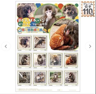（分類：）位於 。 由 orangeesama 提交（商品編號 1466677993，圖片 1）。簡介： 。