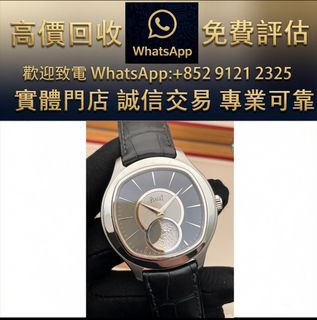 （分類：）位於 。 由 ws_91212325 提交（商品編號 1466627537，圖片 1）。簡介： 。