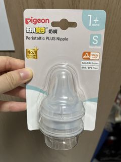 （分類：）位於 。 由 icpicp 提交（商品編號 1466716281，圖片 1）。簡介： 。