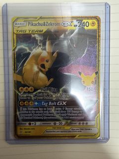 (Category: ) located in . Submitted by hdllm (Listing ID 1466636944, Image 1). Description: .