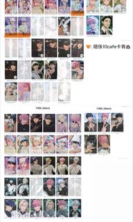 （分類：）位於 。 由 gojo_n_geto 提交（商品編號 1464478126，圖片 1）。簡介： 。