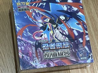 （分類：）位於 。 由 fuchaitoy 提交（商品編號 1466733041，圖片 1）。簡介： 。