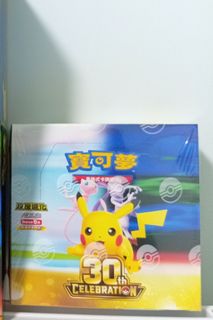 （分類：）位於 。 由 luckywolfman 提交（商品編號 1462201276，圖片 1）。簡介： 。