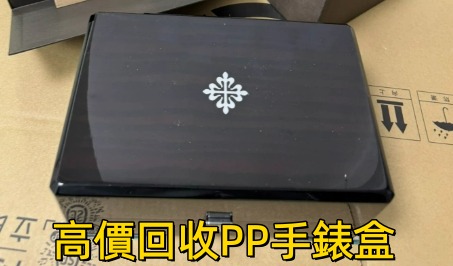 （分類：）位於 。 由 liuda60879749 提交（商品編號 1466578469，圖片 1）。簡介： 。
