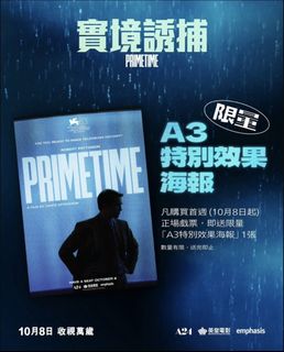 （分類：）位於 。 由 tine.tine 提交（商品編號 1466582487，圖片 1）。簡介： 。