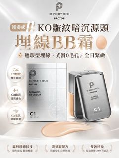 （分類：）位於 。 由 wfstarzz 提交（商品編號 1466629815，圖片 1）。簡介： 。