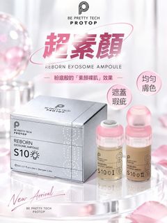 （分類：）位於 。 由 girl_secret 提交（商品編號 1466705498，圖片 1）。簡介： 。