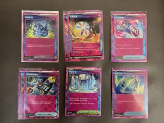 （分類：）位於 。 由 wilsooonnnnnnnn 提交（商品編號 1466743325，圖片 1）。簡介： 。