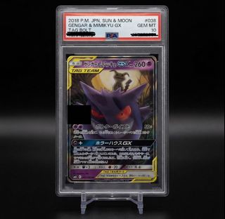 （分類：）位於 。 由 summertime0w0 提交（商品編號 1466600517，圖片 1）。簡介： 。