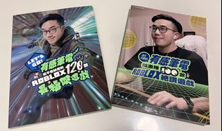 （分類：）位於 。 由 s_c_c 提交（商品編號 1466676959，圖片 1）。簡介： 。