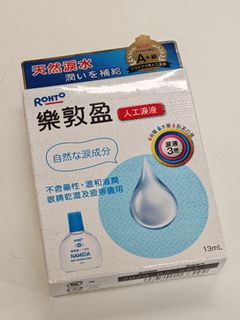 （分類：）位於 。 由 belgium_champion 提交（商品編號 1466619796，圖片 1）。簡介： 。