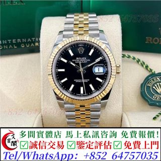 （分類：）位於 。 由 manbokok 提交（商品編號 1466595310，圖片 1）。簡介： 。