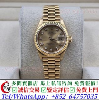 （分類：）位於 。 由 manbokok 提交（商品編號 1466594864，圖片 1）。簡介： 。