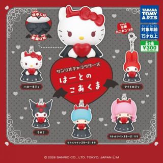 （分類：）位於 。 由 kikakaka 提交（商品編號 1466599206，圖片 1）。簡介： 。
